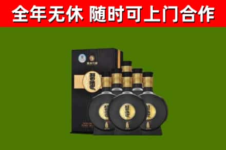 白城烟酒回收习酒1988.jpg